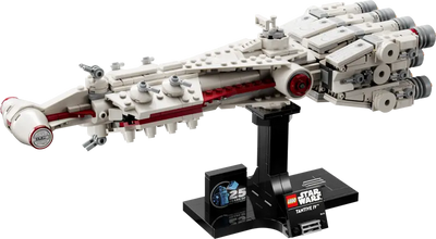 LEGO 75376 STAR WARS - TANTIVE IV