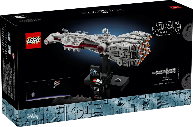 LEGO 75376 STAR WARS - TANTIVE IV