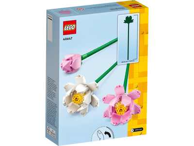 LEGO 40647 LOTUS FLOWERS