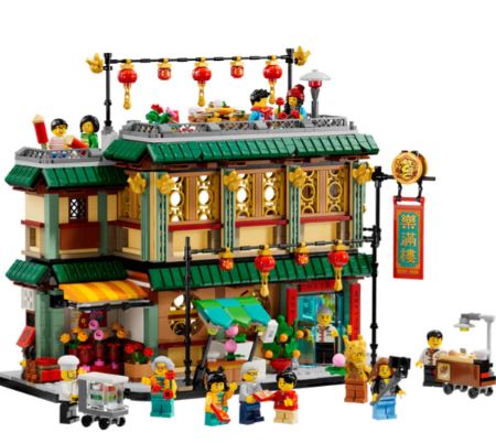 LEGO 80113 - FAMILY REUNION CELEBRATION