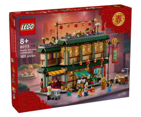 LEGO 80113 - FAMILY REUNION CELEBRATION