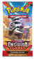 POKEMON TCG OBSIDIAN FLAMES BOOSTER PACK