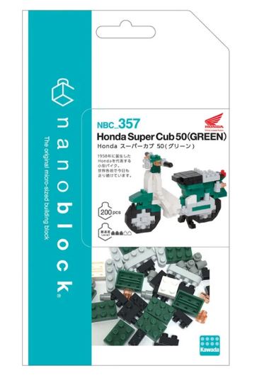 NANOBLOCK - HONDA SUPER CUB 50 - GREEN
