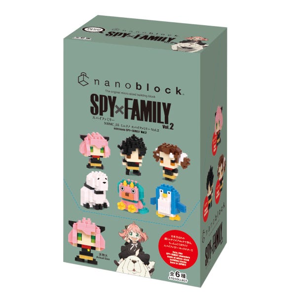 NANOBLOCKS - SPY X FAMILY VOL 2 BOX