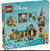 LEGO 43241 DISNEY - RAPUNZEL'S TOWER & THE SNUGGLY DUCKLING