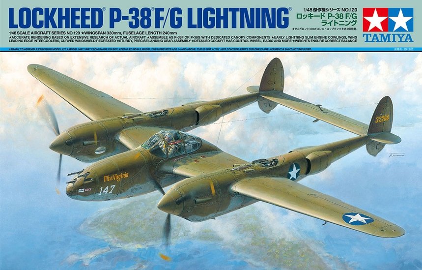 TAMIYA 1/48 P-38 F/G LIGHTNING
